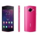 Mito Mito Mito Xiu Xiu M4 4 4G mobile Unicom double smartphone M4 (2G RAM + 32G ROM